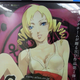 Image for article titled Atlus Is Making Catherine As Suggestive As Possible
